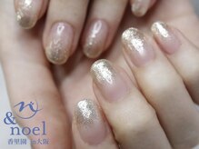 ノエル(Noel)/シルバー×ラメグラデーション