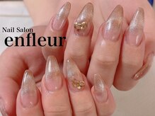 ネイルサロン アンフルール/