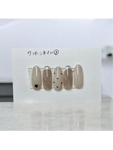 はあとねいる 十三店/韓国・ワンホンネイル