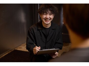ソール ウタ(So`l/Uta)/施術前にしっかりカウンセリング