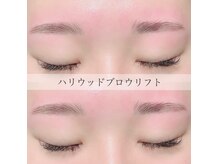サロンド ティアラ(salon de tiara)の雰囲気（＊*要望にそって『似合わせ×理想』を実現＊*）