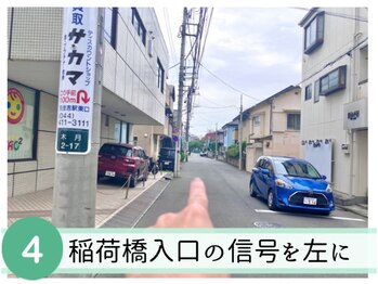 【1人1人に寄り添うヒアリングと似合わせ提案】まつげパーマ/パリジェンヌ/アイブロウ/次の信号(稲荷橋入口)を左に!