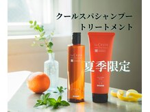 フーラ(B.hoola)