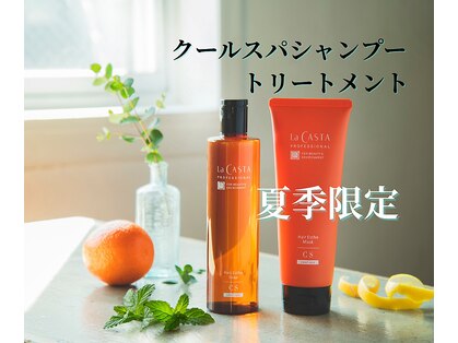 フーラ(B.hoola)の写真