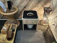 オルオル(Olu'olu)の雰囲気(オシャレな空間でゆっくりとヨモギ蒸しで整えてください★)
