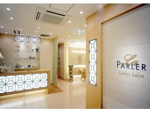 痩身エステで引き締めボディを叶えましょう♪(痩身ダイエット)