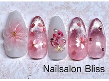 ネイルサロンブリス(nail salon Bliss)/期間限定!スペシャルコース¥7700