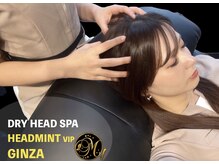 ヘッドミントVIP 銀座店