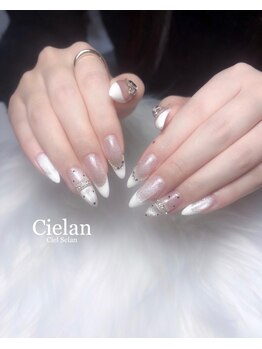 シエラン(Cielan)/120分やり放題(パーツ無制限)