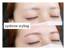 ルミエール(lumiere)/【眉毛スタイリング】