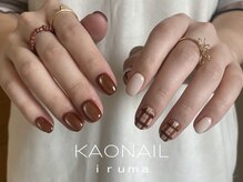 カオネイル 入間店(KAONAIL)