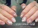 バラネイル