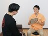 【初めての方限定☆】根本改善整体90分◎初回￥12,540→￥3.980