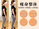 リブ(LIB)の写真