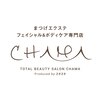 チャマ トータルビューティー 北島店(CHAMA)ロゴ