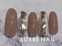 ラックスビー ネイルアンドアイラッシュ 阿倍野ルシアス店(LUXBE)/ＬBデザインコース