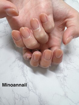 美ノ庵ネイルサロン メトロポリタン前店/