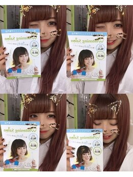 ホワイトニングサロン 名古屋 栄店/【ホワイトニング】