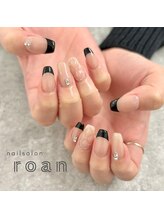 ロアンネイル(roan nail)/