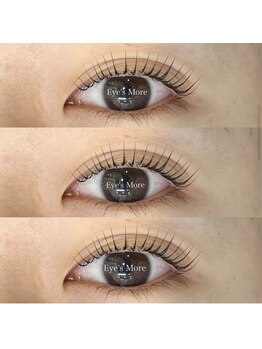 アイズモア 京王八王子店(Eye's More～eyelash＆nail～)/パリジェンヌラッシュリフト