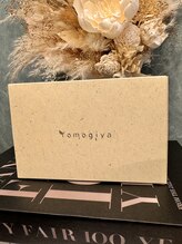 プライム(Prime)/