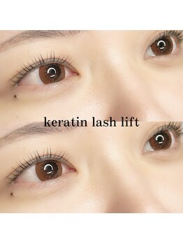 フォーヴリュンヌ(FOVLUNE)/ラッシュリフト