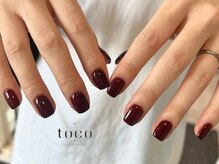 トコ(toco)/ちゅるんブラウン