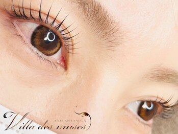 ヴィラ デ ミューズ(Villa des muses)の写真/大人気【パリジェンヌラッシュリフト/デザインまつげパーマ】でパッチリEYEを実現★メイク時間の短縮にも◎
