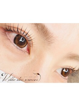 ナチュラル上品な目元にしたい