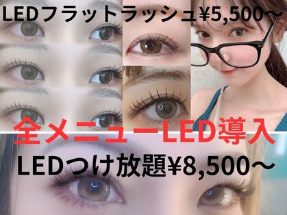 ナチュレ 那覇店(NATURE)の写真