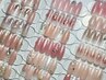 ☆人気No.2☆【豊富なサンプルから選べる】デザインコース¥7,700から