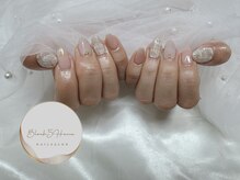 ブロックファイブハナ(Block 5 HANA)/