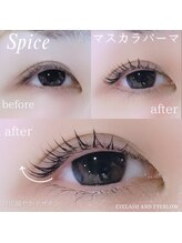スパイス 梅田茶屋町店(Spice)/マスカラパーマ