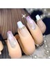 【★トレンドNo.1】大人のうるきらワンホン★￥9900→￥9350