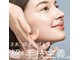 ポーラ ザ ビューティ 有松駅前店(POLA THE BEAUTY)の写真
