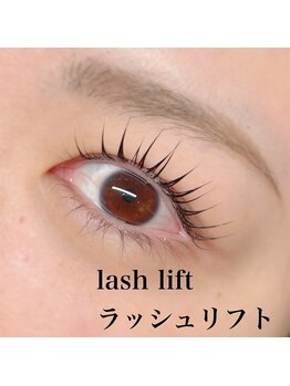 ユードット(u.)/ラッシュリフト