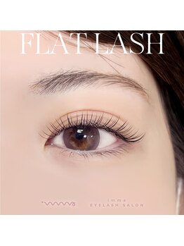 アイマ 北千住(imma)/フラットラッシュ 100本