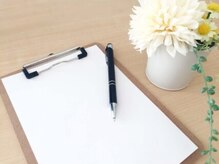 美容整体すこやか/【初回の流れ】