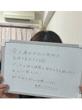 ニューユー(NewYou)/マグマハーブ