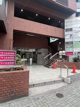 レピア 渋谷センター街店/レピア渋谷センター街店まで7