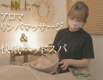 ポポラス(POPOLUS.)