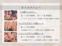 ヴァリ(Vari)/ワンカラー・各定額