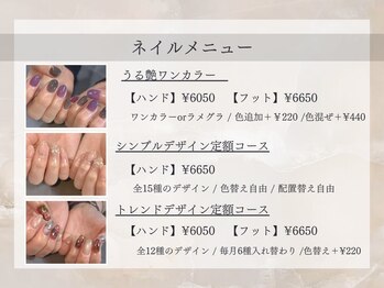 ヴァリ(Vari)/ワンカラー・各定額
