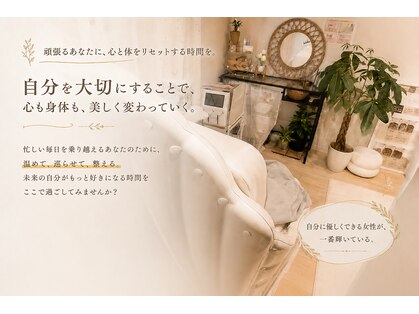 ヨサパーク そら(YOSA PARK)の写真