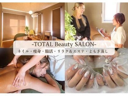 アリープラスレディサロン(ALLY+Lady SALON)の写真