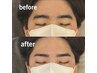 【迷ったらコレ!お得に整う】 メンズ眉毛WAX+間引き(毛量調節)+鼻毛WAX