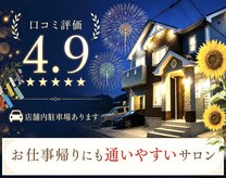 エスポリー(ESPORY)