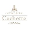 ネイルサロン カシェット(Cachette)ロゴ