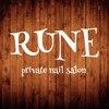 プライベートネイルサロン ルーン(RUNE)のお店ロゴ