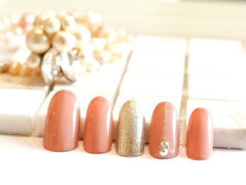 ベーシックプラン たまプラーザ